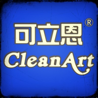 重慶可立恩科技 專注軟硬件研發，賦能數字未來
